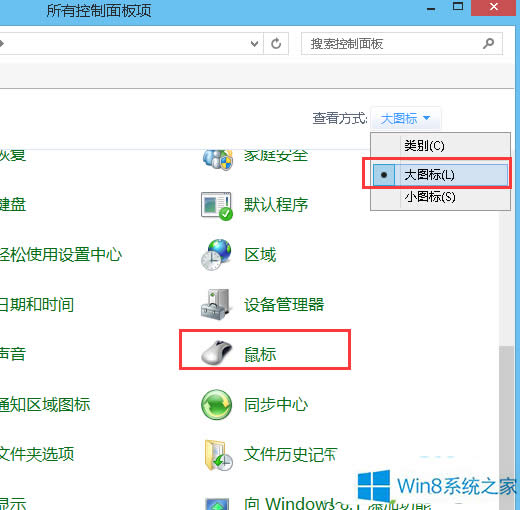 Windows8ϵy{pٶ