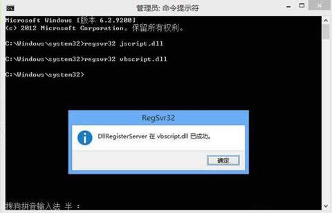 Win8.1ϵyޏFlash