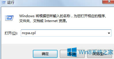 ׌Windows8ϵy(tng)_CԄBӌ