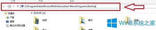 ׌Windows8ϵy(tng)_CԄBӌ