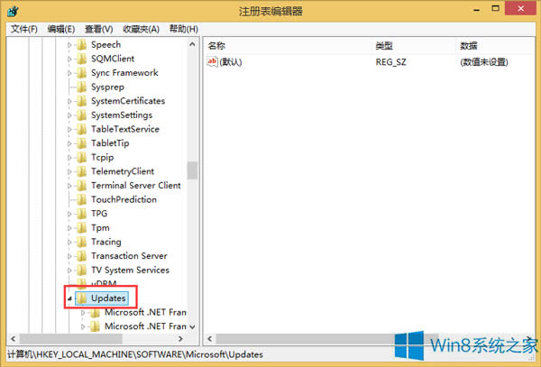 Win8更新補丁后報錯0X8DDD0007如何處理?