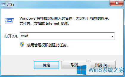 Win8FRuntime Errore`ʾôQ