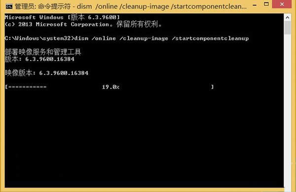 Win8.1Ԅ(dng)ʧҳF(xin)e(cu)`aΑ(yng)(du)