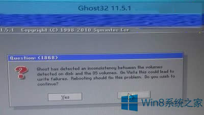 GhostbWin8F1868}ĽQ