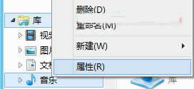 Win8ϵy(tng)(l)(k)(l)ķ