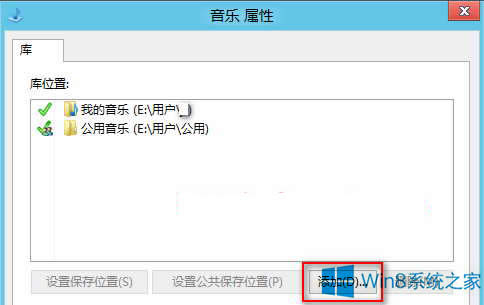 Win8ϵy(tng)(l)(k)(l)ķ