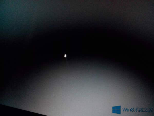 Win8系統(tǒng)啟動(dòng)后黑屏?xí)r間很長(zhǎng)的應(yīng)對(duì)措施