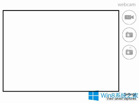 Win8系統(tǒng)如何啟用隱藏功能?