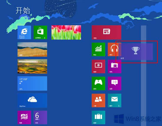 Win8O(sh)ÄӑB(ti)N