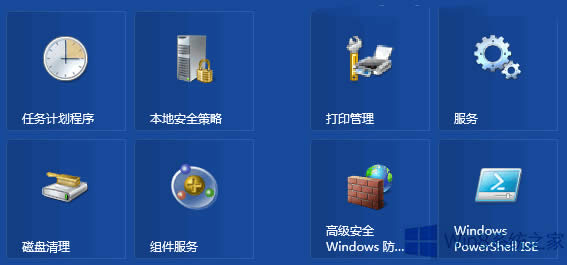 Win8添加管理工具圖標(biāo)到開(kāi)始屏幕磁貼中的方法