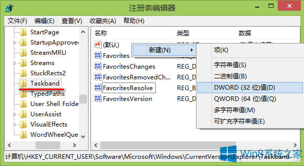 Win8.1ô{΄ՙA[@ʾ