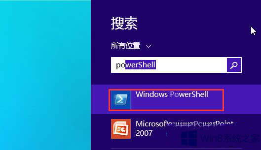 Win8安裝人脈等應(yīng)用出現(xiàn)錯(cuò)誤0x80073cff怎么辦?