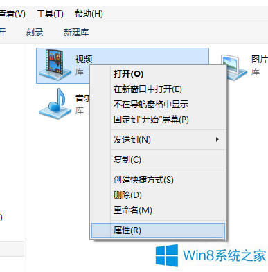 Win8ôļAӵУ