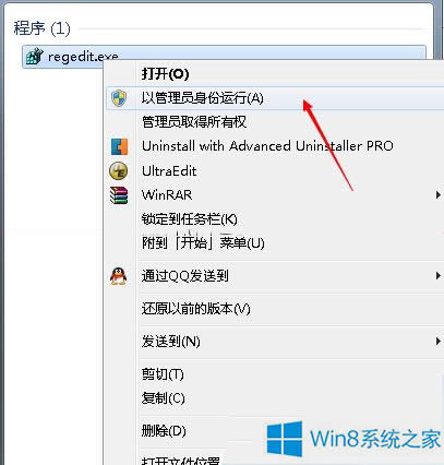 Win8.1ֺ֧ILôk