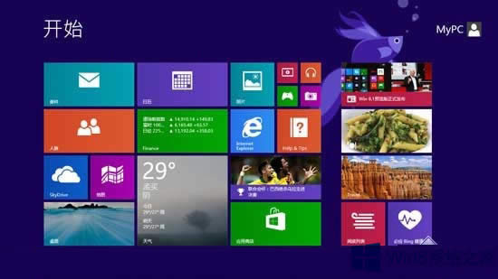 Win8.1設(shè)置應(yīng)用自動(dòng)更新的步驟