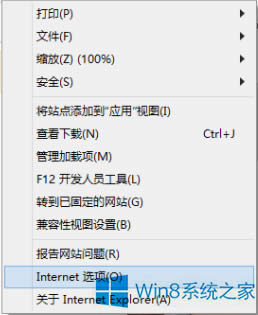 Win8O(sh)IEN_IEķ