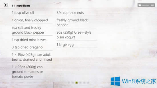Win8.1ʳcùЩ