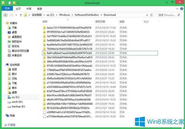 Win8ôጷCPĿg