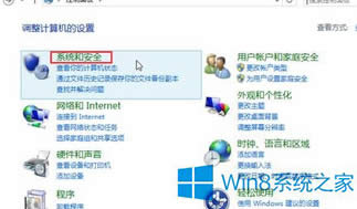 Win8ϵyô׌ĻԄP]