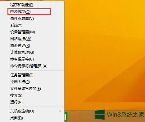 Win8rôk