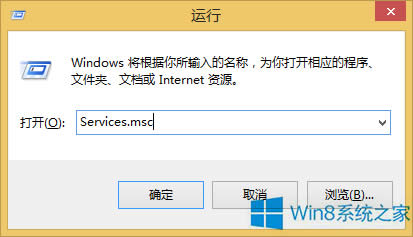 Win8˳˼ͥMνQ