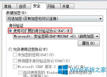 Win8Bӌeʾ628Α