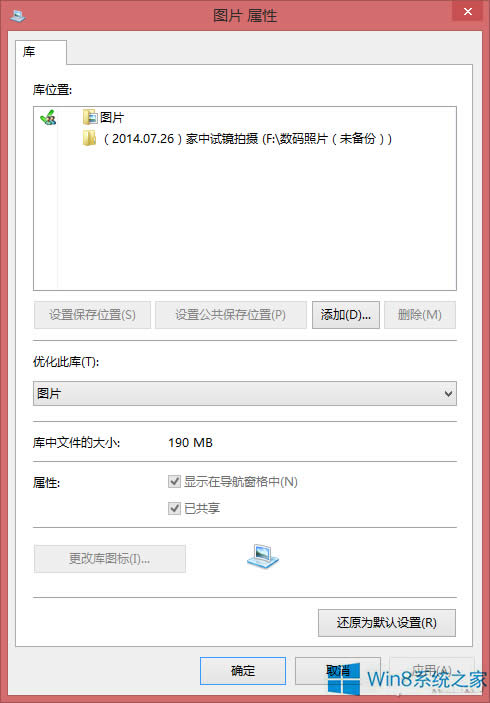 Win8.1؈Dòôk