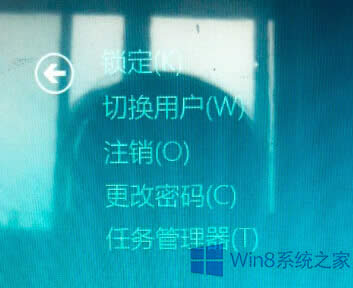 Win8升級后桌面鼠標指針消失的應對措施