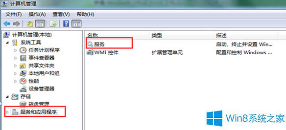 Win8oԄ(dng)܇WIFIνQ
