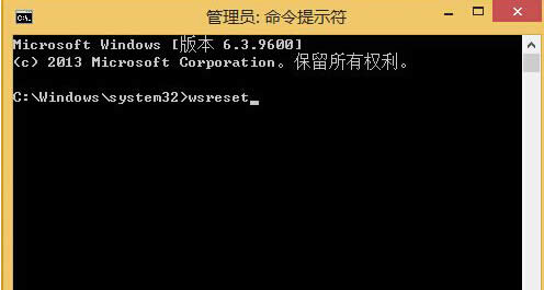 win8系統(tǒng)必應(yīng)天氣更新不了的應(yīng)對(duì)措施