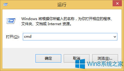 Win8WjBe`118̎