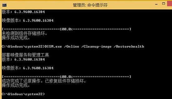 如何解決Win8系統(tǒng)不能自動(dòng)更新報(bào)錯(cuò)0x800問(wèn)題