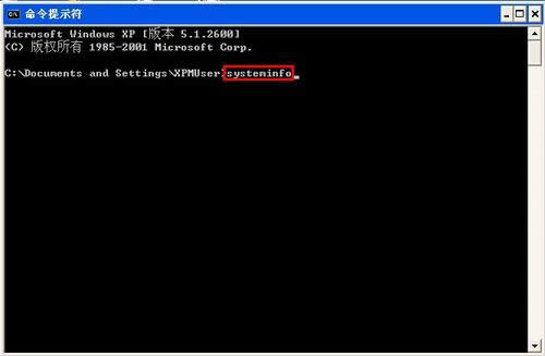 Win8安裝msi時報錯2502/2503的解決方案