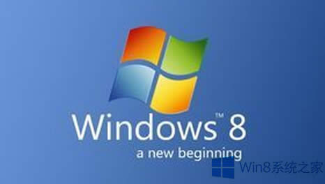 Win8運(yùn)行不了RPCSS服務(wù)的解決方案