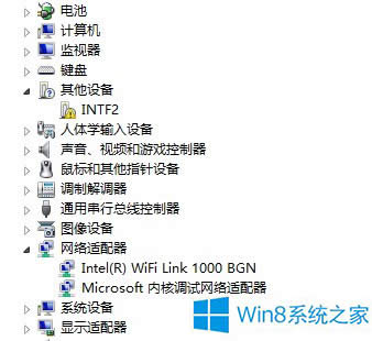 Win8系統(tǒng)3G上網(wǎng)卡不能撥號上網(wǎng)怎么辦?