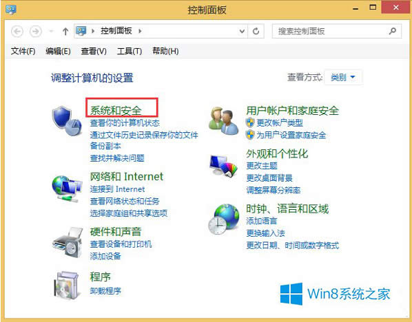 Windows8.1筆記本關閉睡眠按鈕功能的步驟