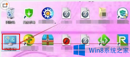 Win8_ӡCյĈDĽ̳
