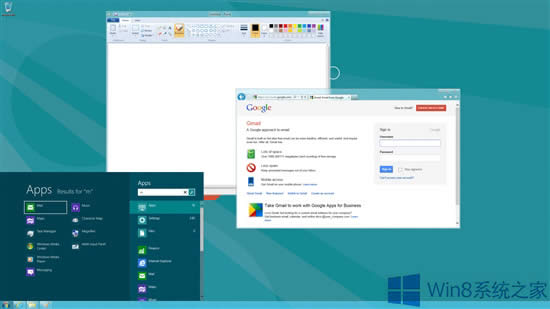 怎么設(shè)置Win8開始菜單?
