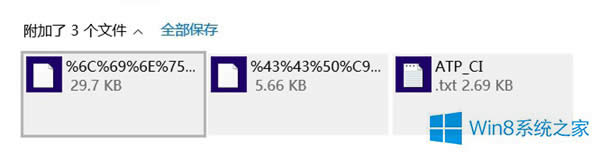 Win8.1](yng)յReĽQ