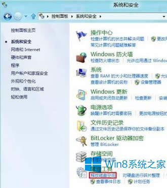 Win8ôűP