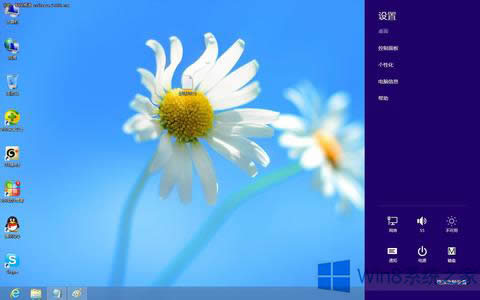 Win8設(shè)置虛擬內(nèi)存的步驟