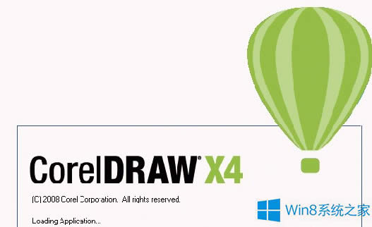 Win8.1ϵyCorelDRAW X4݌WôQ