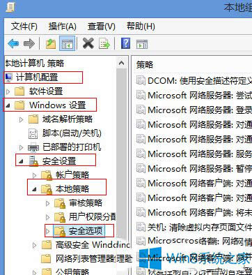 Win8P]Ñ􎤑ƺ̵_ôk