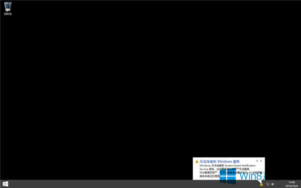 Windows8.1_CͣOneDrivexMôk