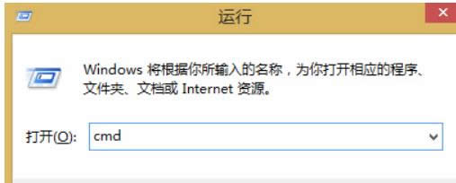 電腦高手分享魯大師全部直接卸載無殘留的win8中詳細(xì)-01