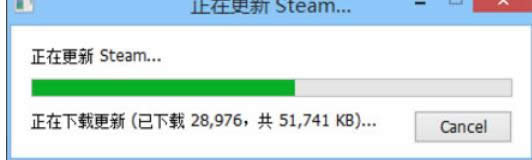 win8系統(tǒng)玩dota2連接不上steam網(wǎng)絡(luò)的修復(fù)方法-03