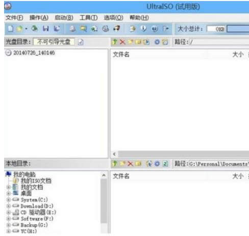 win8ϵyпٌFp_nrgsubccdļķ-01