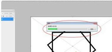 win8ϵy(tng)ֱӴ_(ki)ʽepsļķ-03