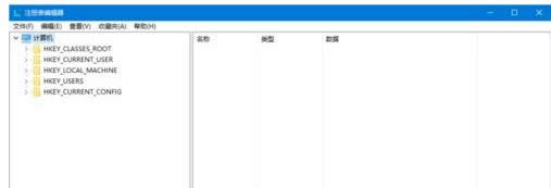 聯(lián)想電腦安裝win8系統(tǒng)后屏幕特別暗無(wú)法調(diào)節(jié)的修復(fù)方法-01