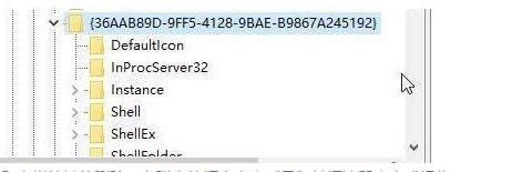 win8ϵy(tng)صׄhohıLӰļЧ-02